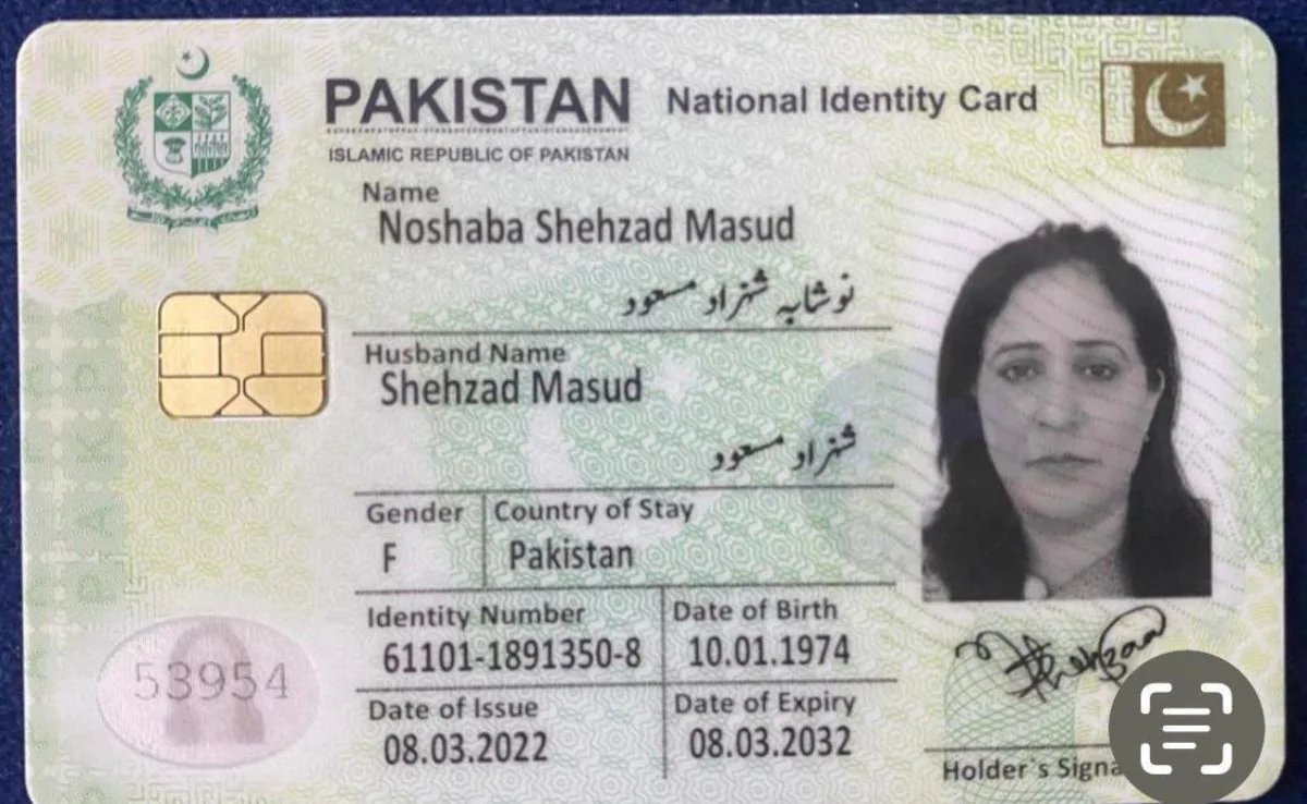 Madam “N” ISI